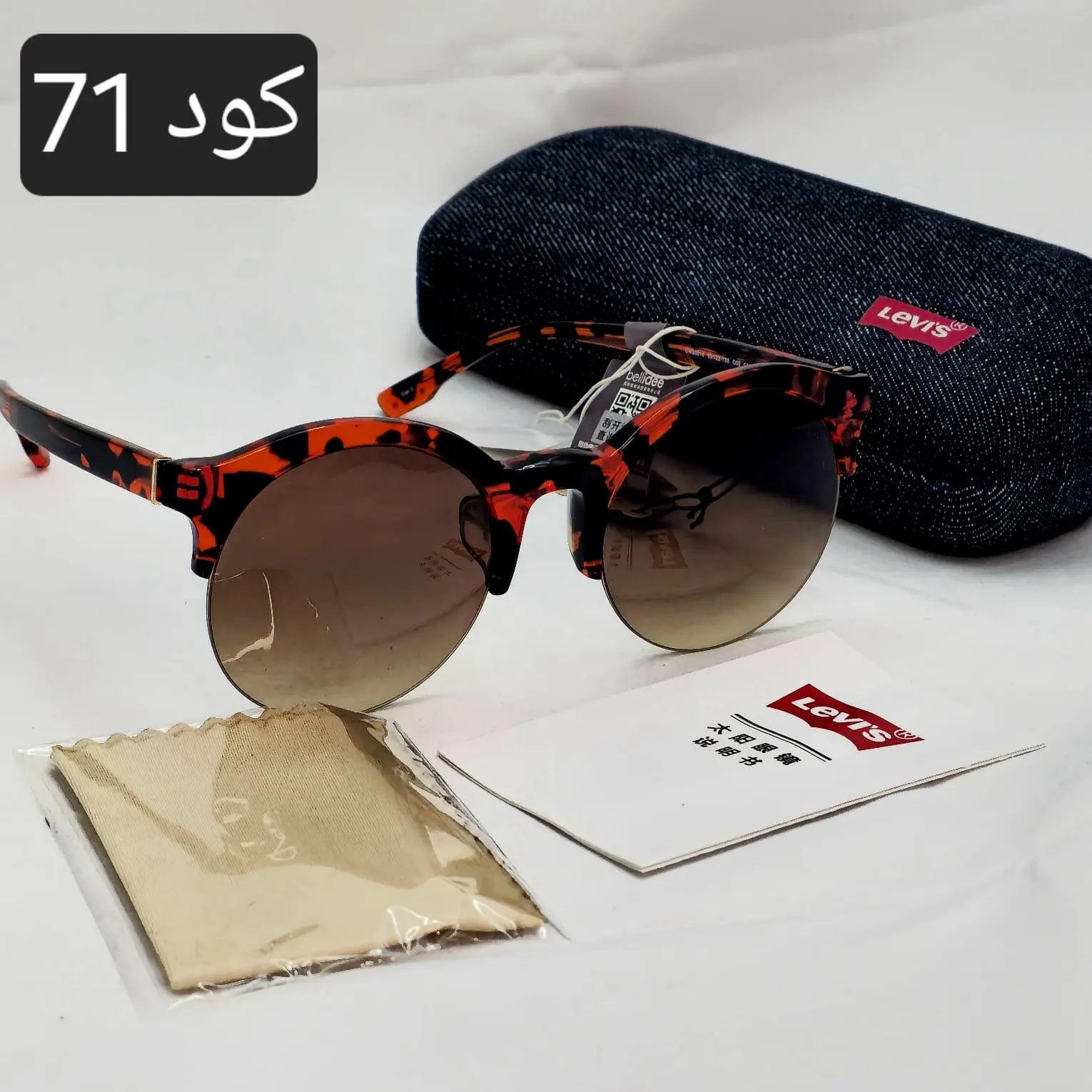 Product image 11
